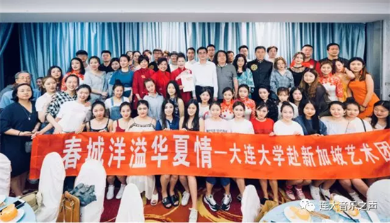 新加坡4.png