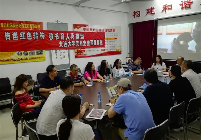 社区1.jpg
