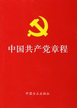 章.jpg