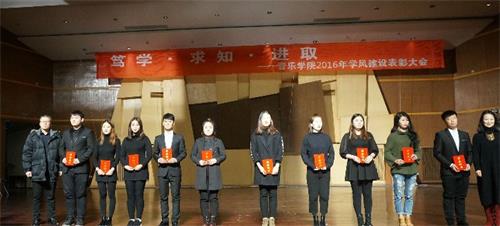 表6_看图王.jpg